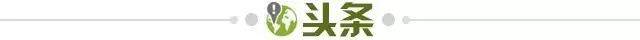 开云体育官方在线-【早报】劳塔罗复出双响，国米结束3轮不胜9分领跑！